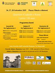 Quartiere coppede' a roma, i primi 100 anni